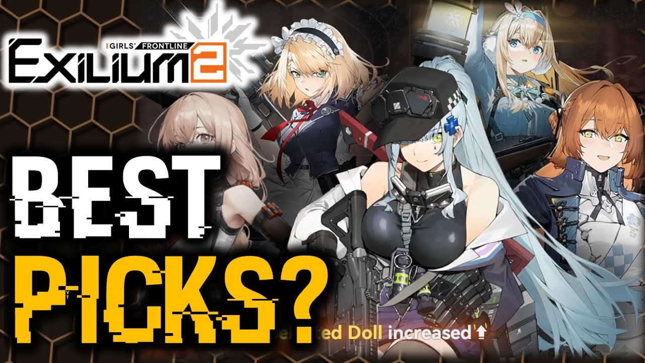 ГИД ПО ВЫБОРУ КУКОЛ К ПЕРВОЙ ГОДОВЩИНЕ! КАКИЕ КУКЛЫ ЛУЧШЕ ВЫБРАТЬ? | GIRLS' FRONTLINE 2: EXILIUM