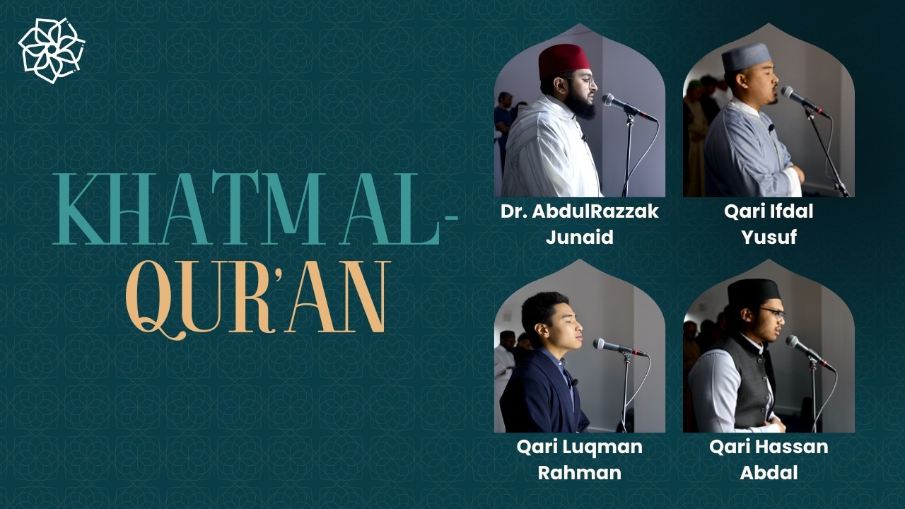 Ramadan Taraweeh | Khatm Al-Qur'an