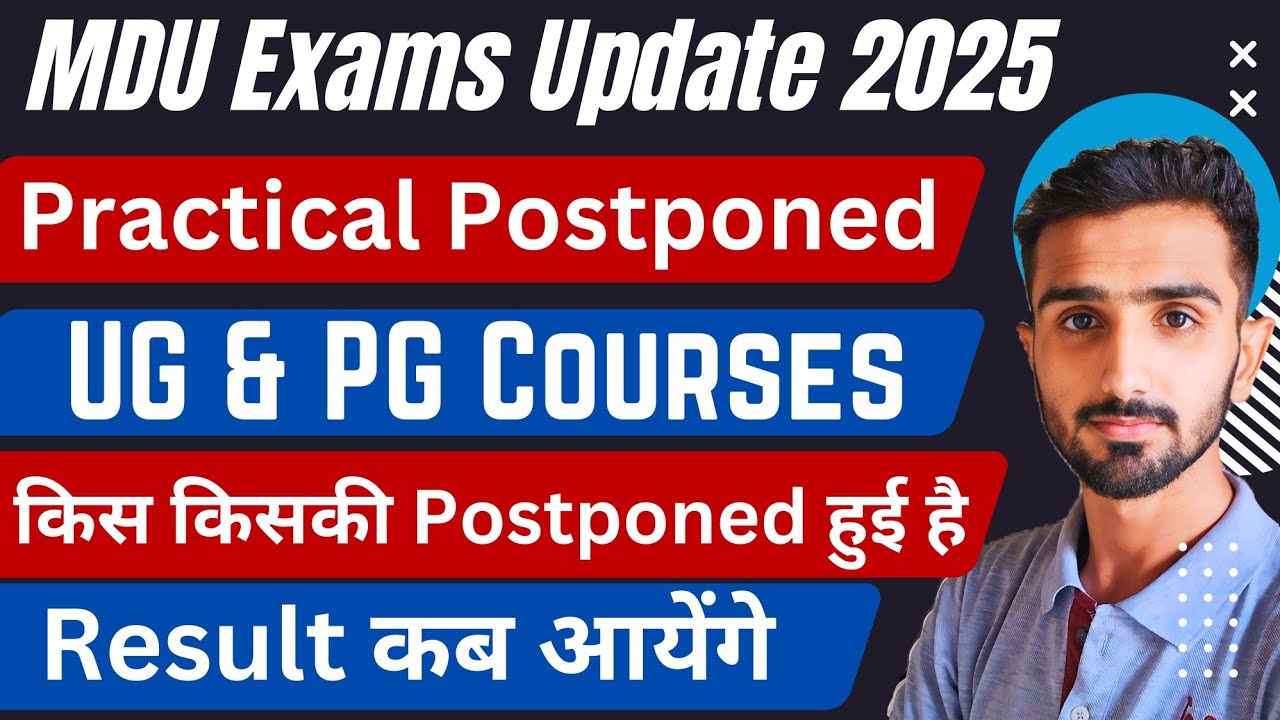 Mdu Practical 2025 || Mdu Practical Exam 2025 | Mdu Practical Schedule 2025 #mduexam2025 #mduresult