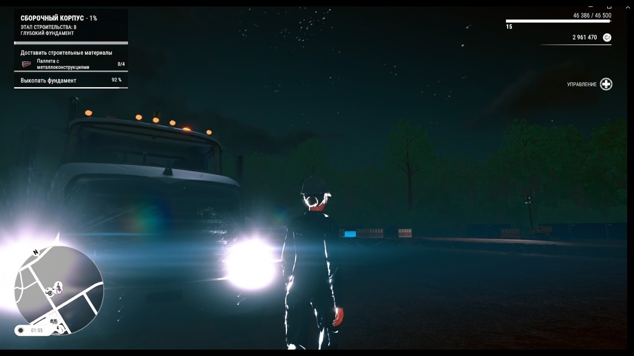 КАПАЮ В ОДНУ ХАРЮ /CONSTRUCTION SIMULATOR/ Байконур #24