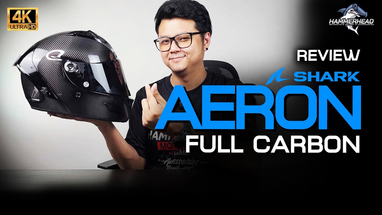 หางสั้นก็มี SHARK AERON FULL CARBON