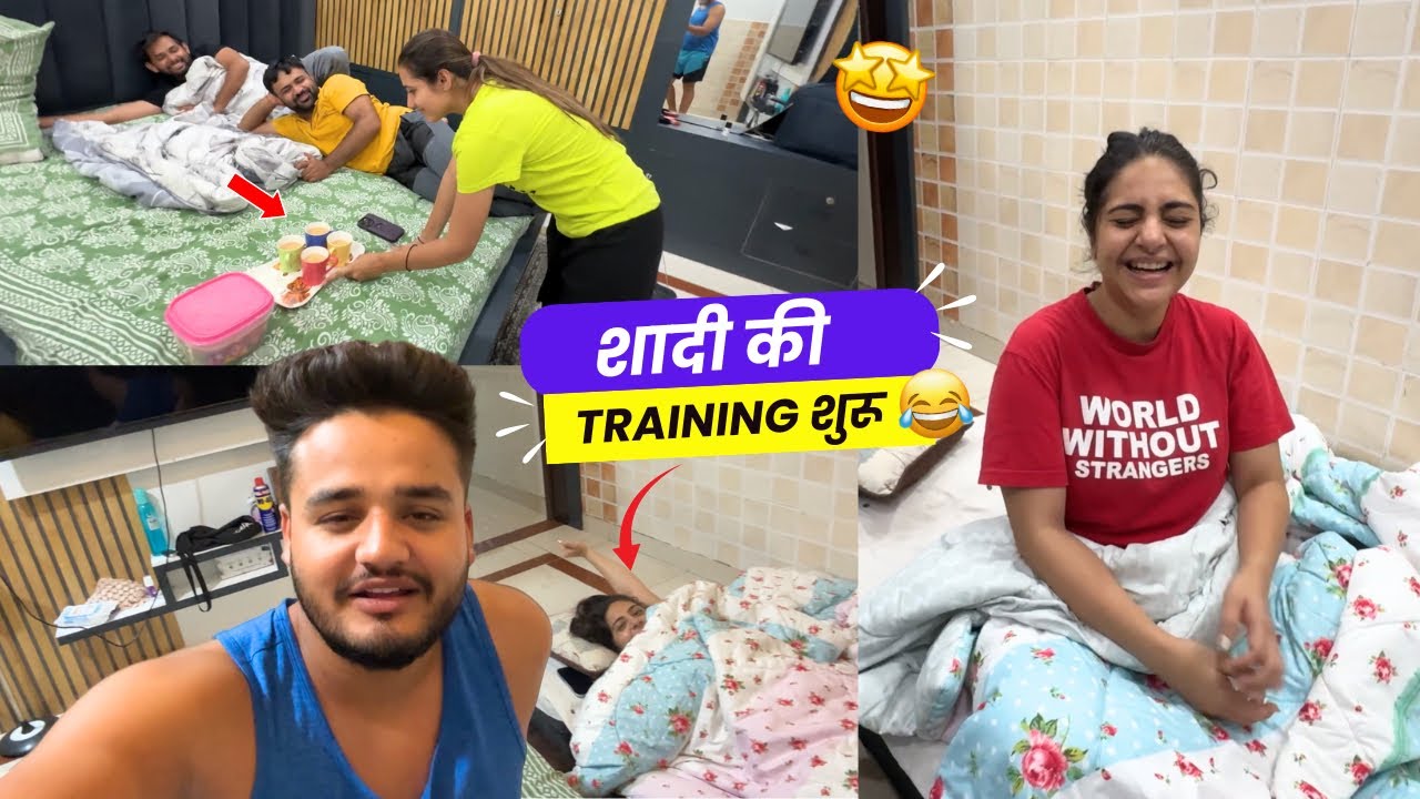 Shaadi की तैयारी Shuru हुई Shalu की 🥳🤩