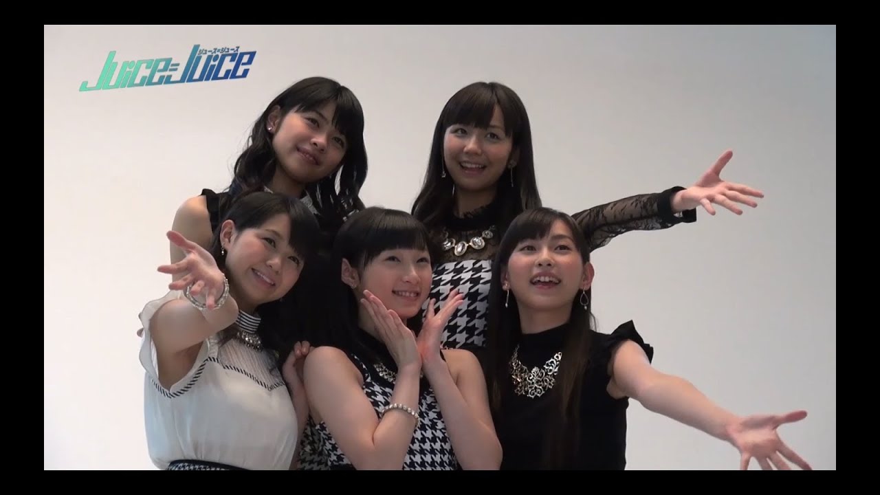 Juice=Juice 密着映像 #11