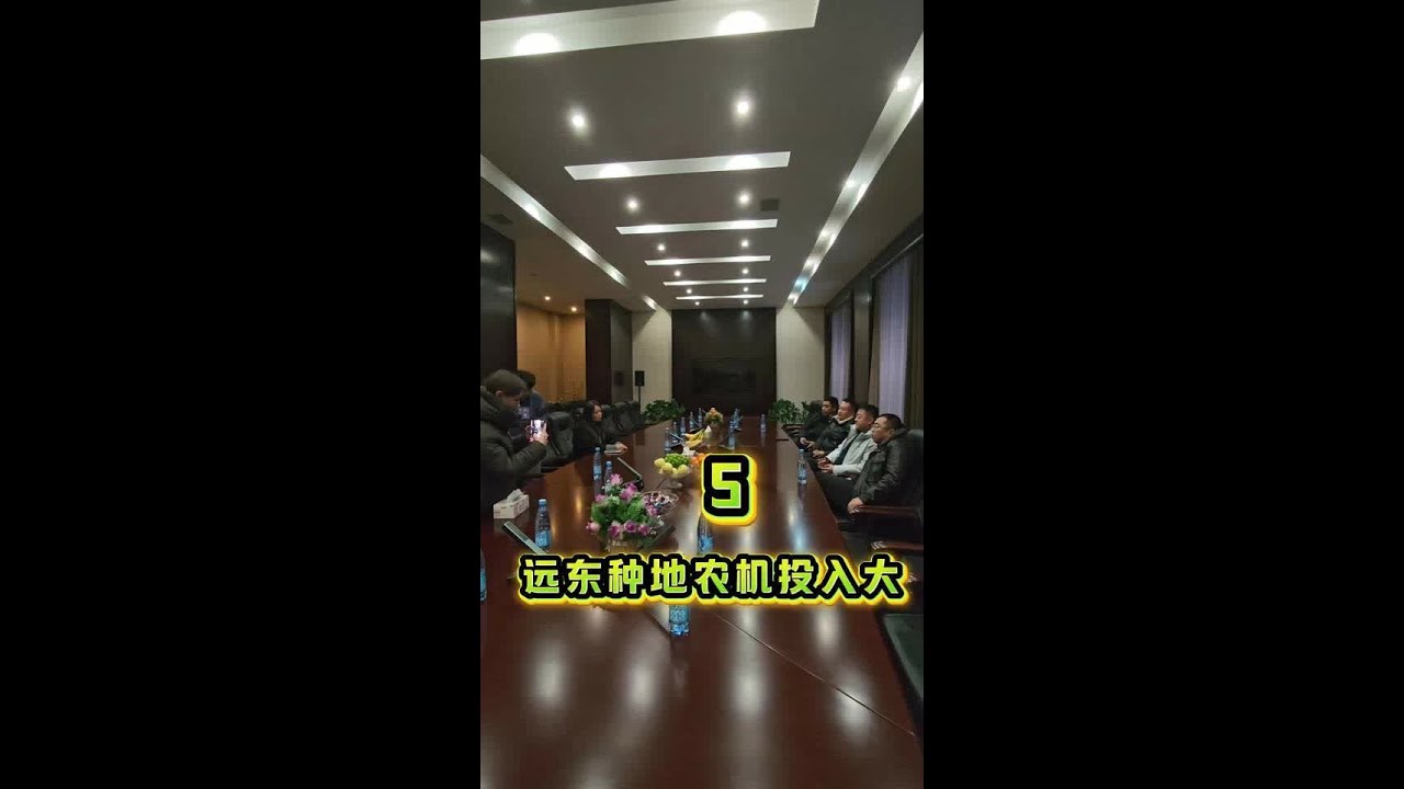 远东种地，农机投入大！ #dou上热门 #三农 #新农人计划 #农业种植