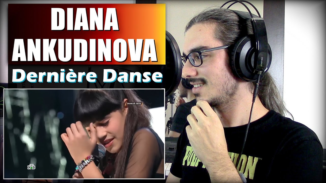 DIANA ANKUDINOVA 