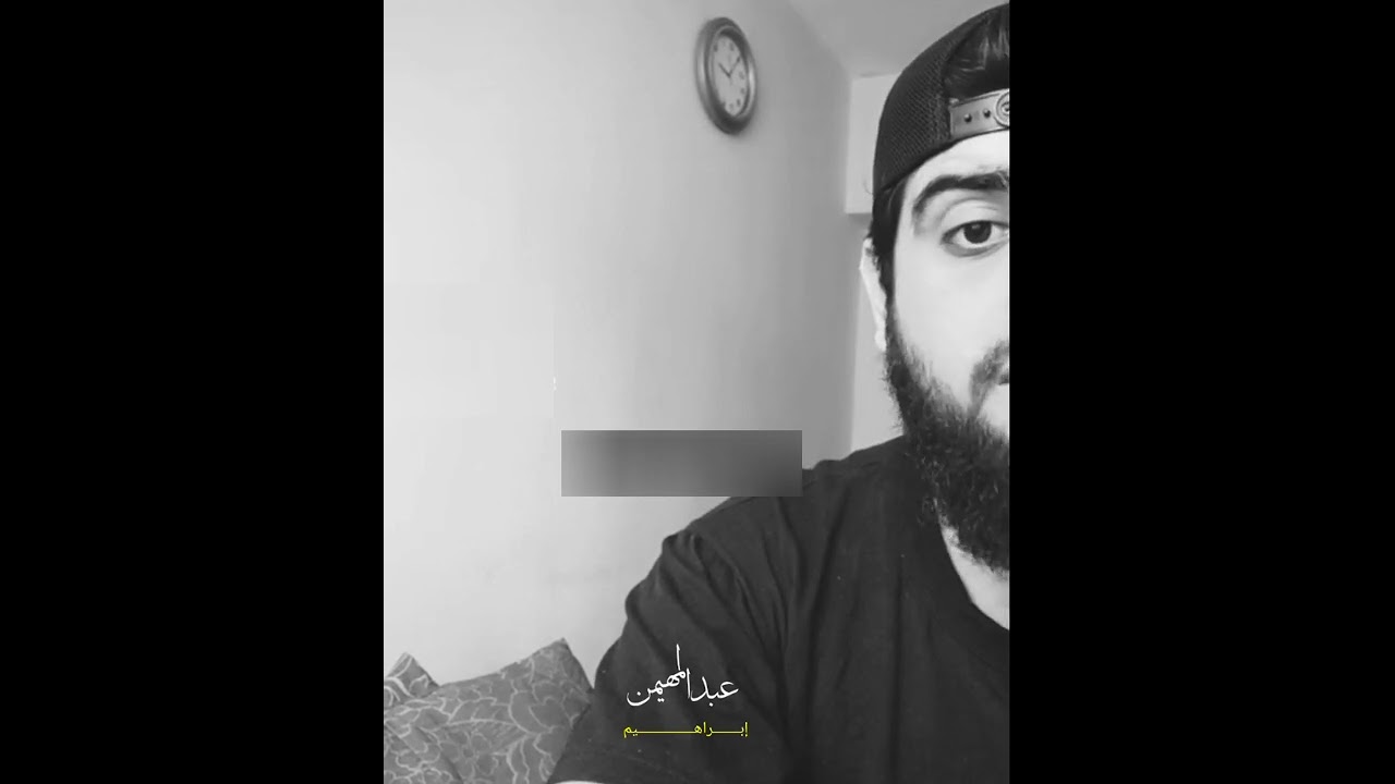 هل عرفتم لماذا بلاد المسلمين مازالت مستعمرة ؟ - عبدالمهيمن إبراهيم