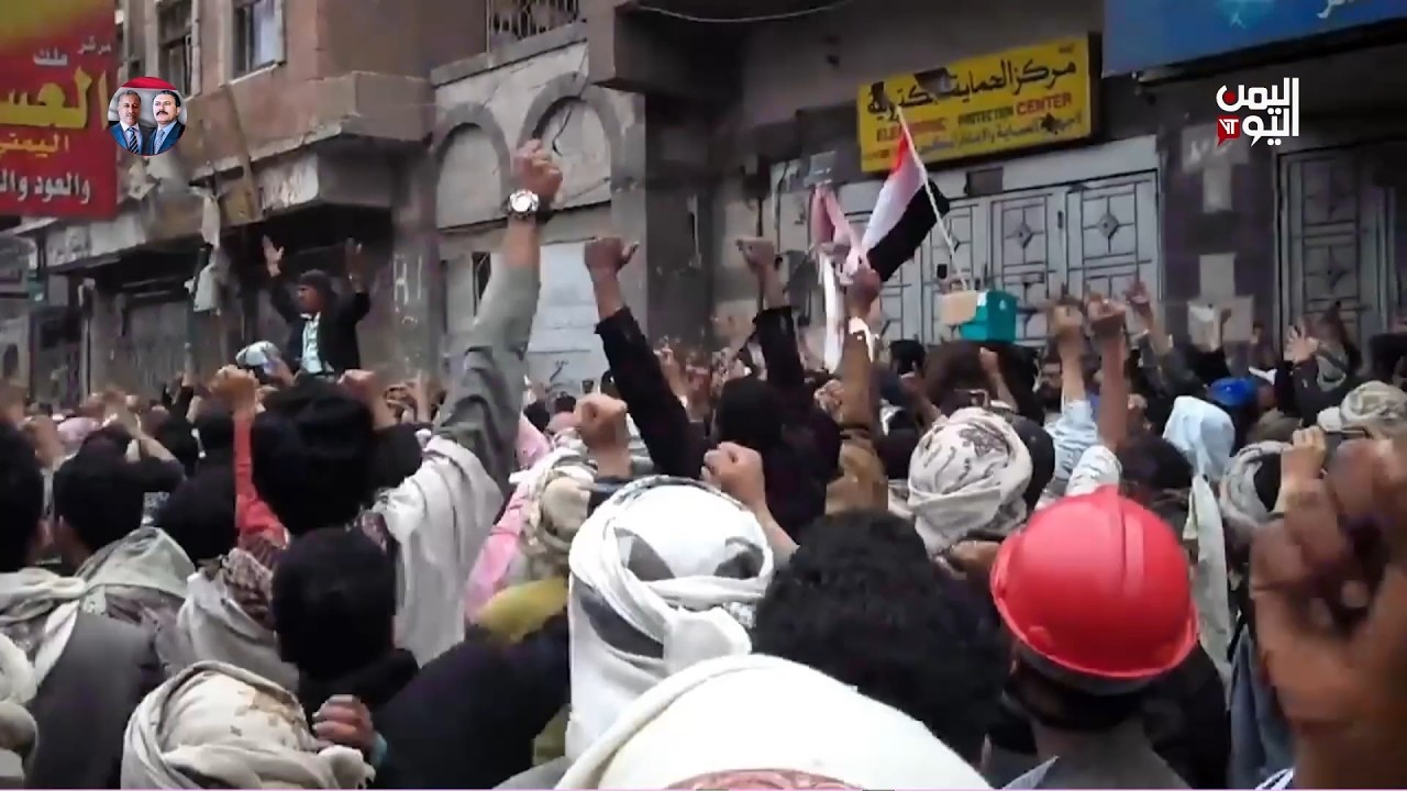 نكبة فبراير بين الإسقاط والإصلاح الواقع يثبت الارتهان والخيانة لقادتها - تقرير: يحيى الهادي