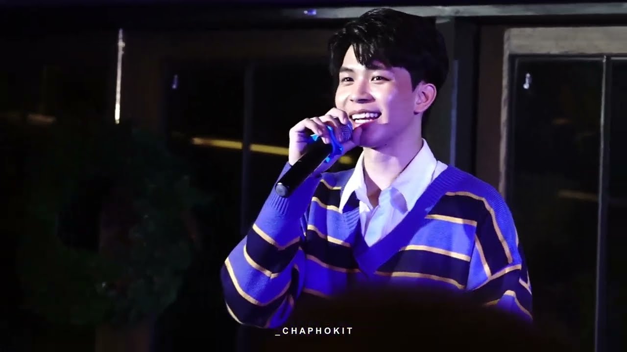 พิจารณา - Tan + Folk I Dinner Party With Aholic 24.12.2022