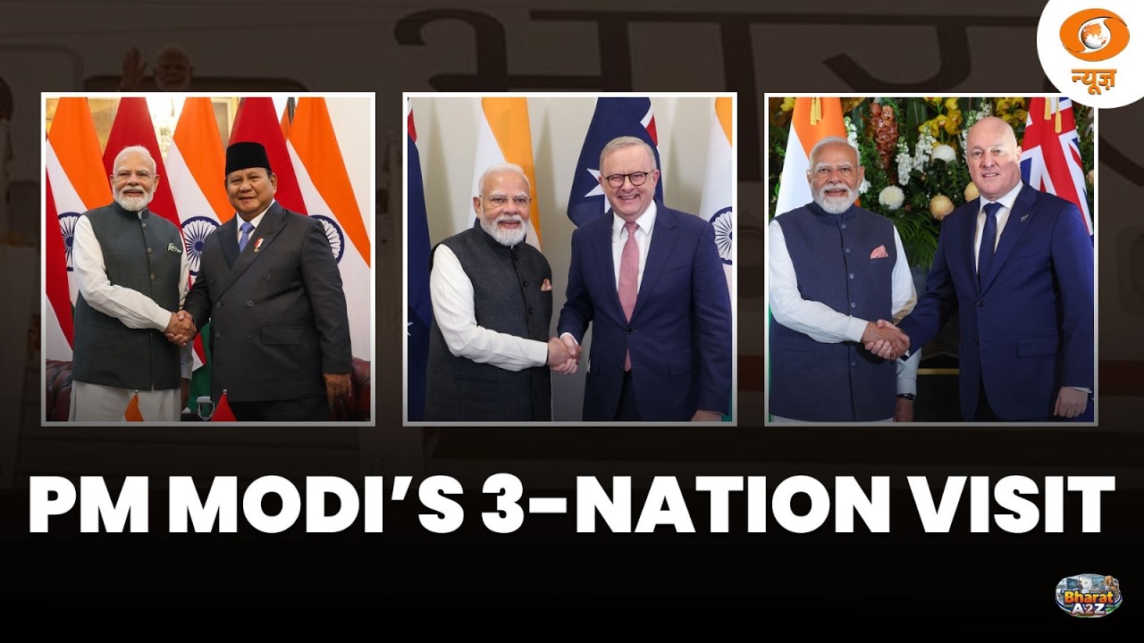 PM Modi's Three-Nation Visit | Indo Pacific Strategy | DD News