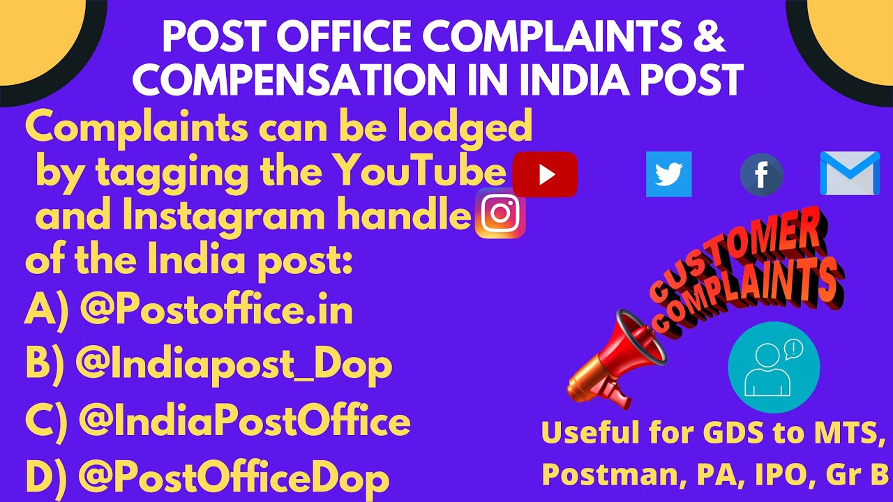 POST OFFICE COMPLAINT: DIFFERENT METHODS FOR COMPLAINTS AND COMPENSATION IN INDIA POST: Career Post