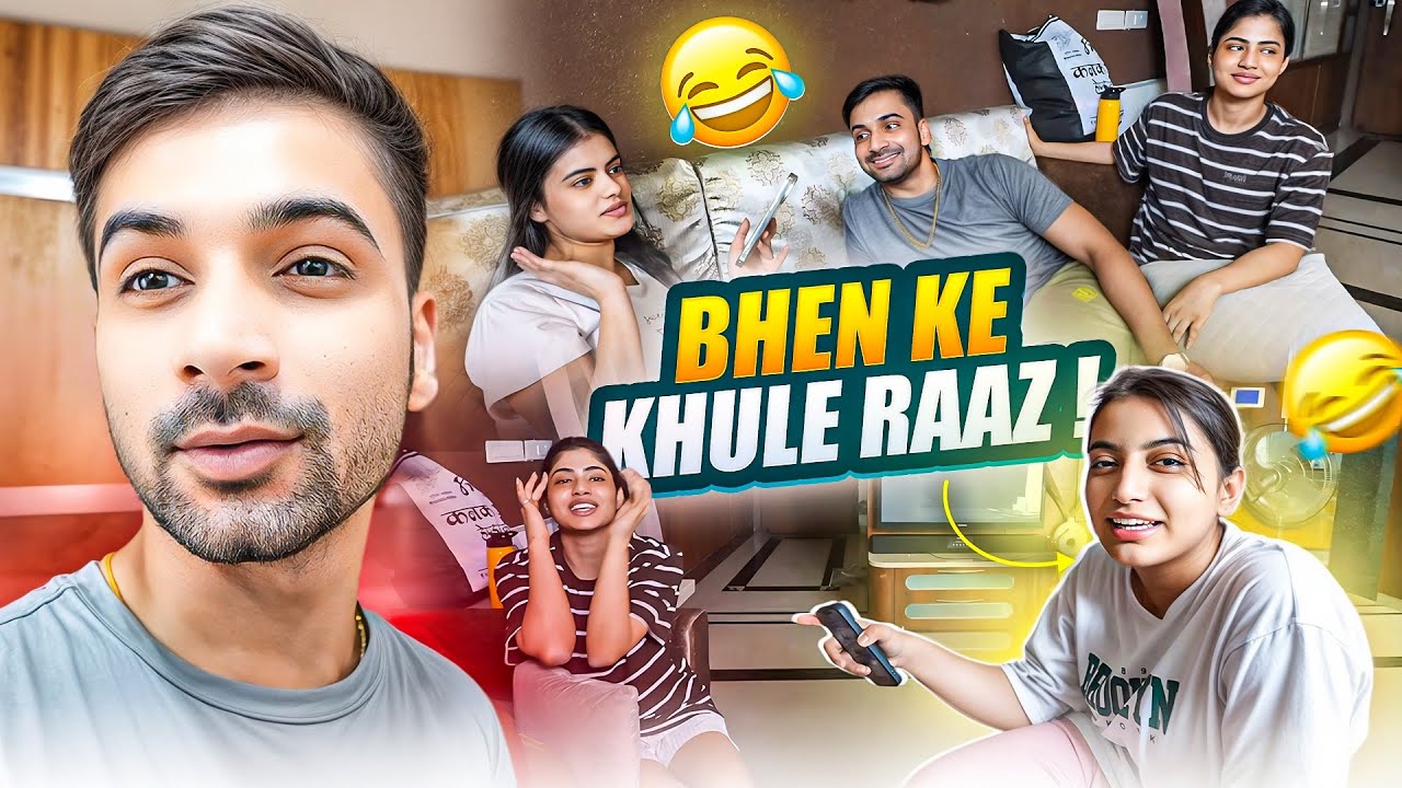 Behen ke khule raaz