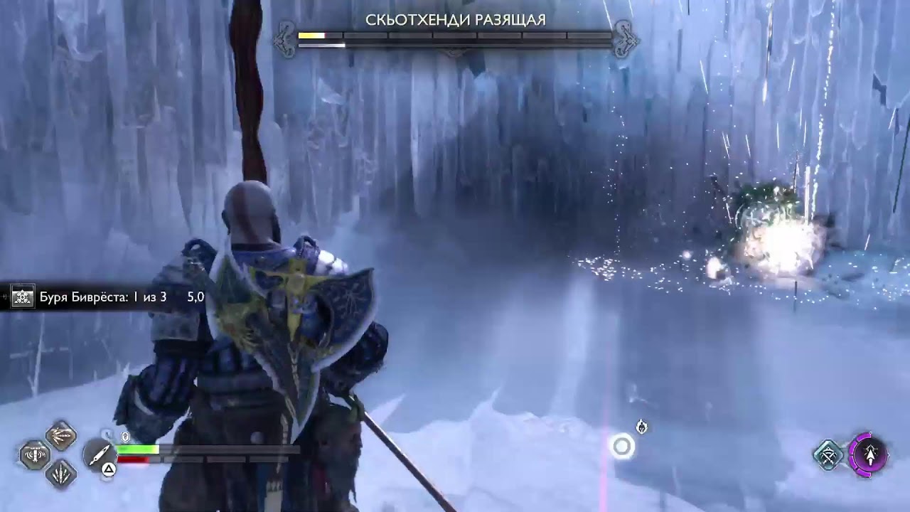 Берсерк🤏
