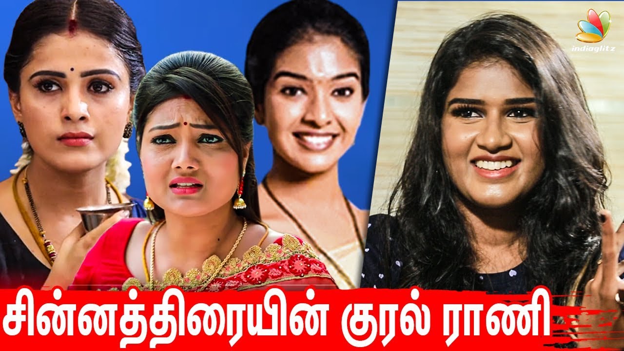Dubbing For அழுகாச்சி Scenes : Artist Akshaya Interview I Roja, Aranmanai Kili TV Serial