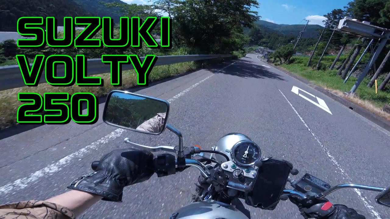 SUZUKI VOLTY 250/ENGINE SOUND ONLY