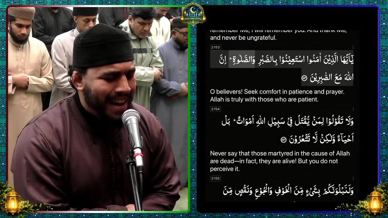 Qari Youseef Gibril | First 4 Rakah | Ramadan Taraweeh 2026 | Night #2 | Juz # 2