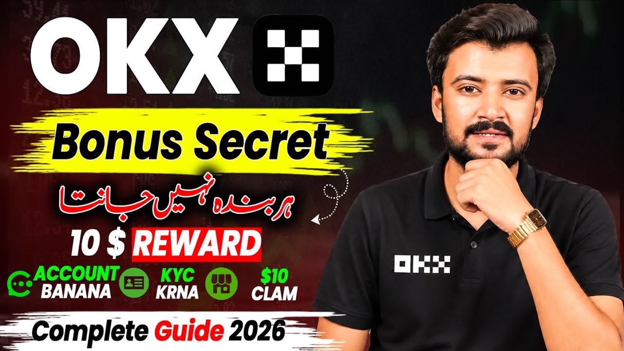 OKX Account Kaise Banayein 2026 | Signup & Verification Complete Guide