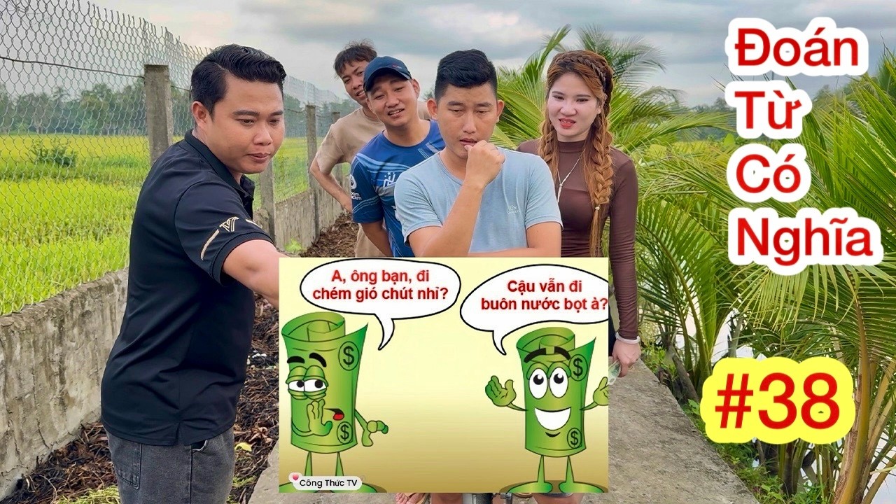 Xem Hình Bắt Chữ  