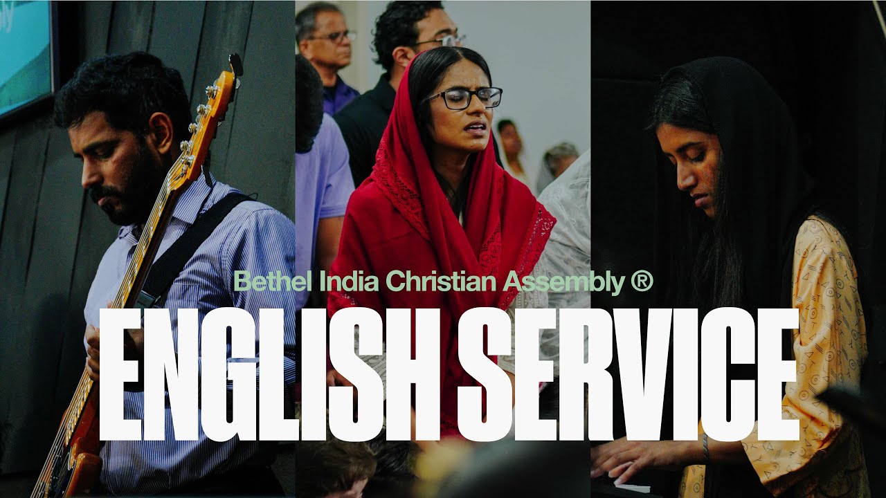 BICA Sunday English Service | 02-22-2026 | @BICATulsa