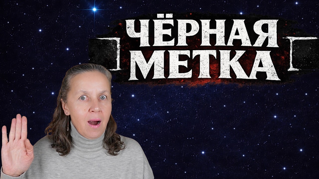 Разоблачаем фото черной дыры