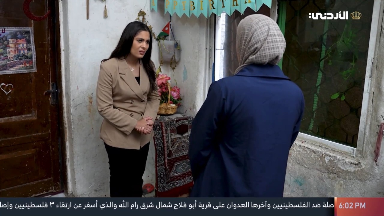 #إنما 18 رمضان من جرش