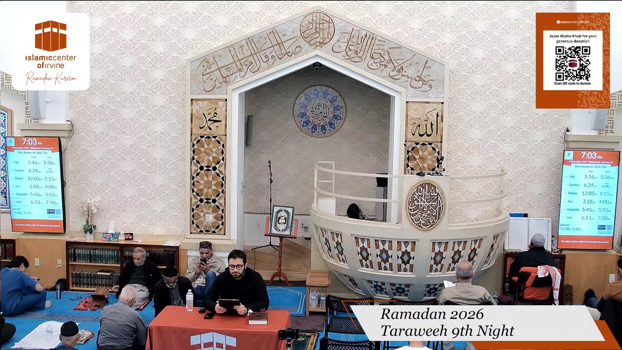 Ramadan 2026 Taraweeh (9th Night)