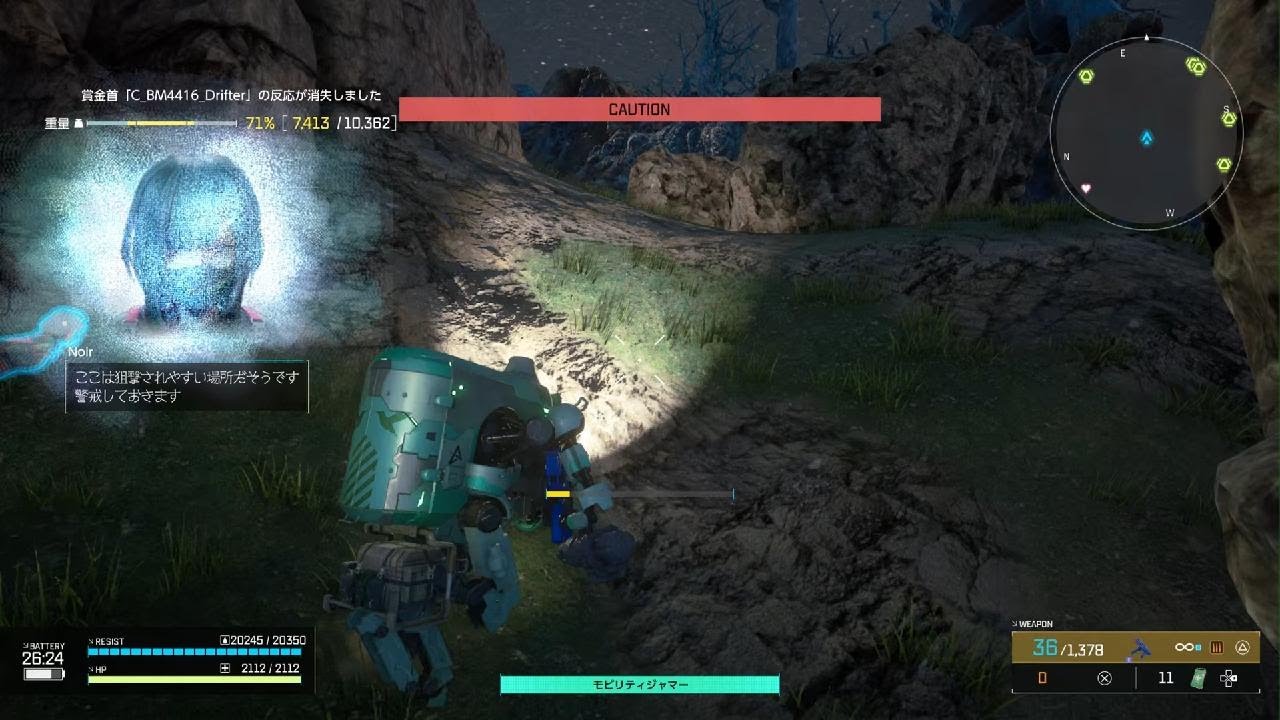 SYNDUALITY Echo of Ada_