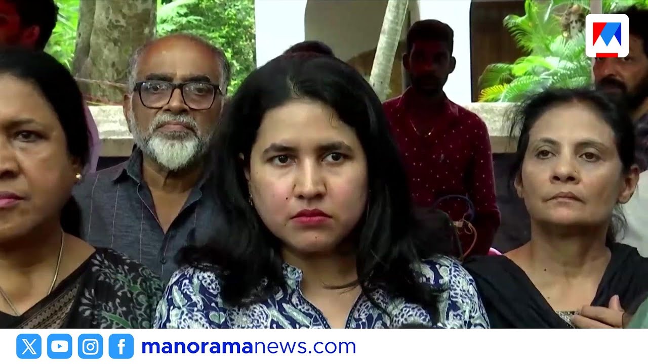 എക്സാലോജിക് കേസ്: വീണാ വിജയനെ ഇ.ഡി ഉടൻ ചോദ്യം ചെയ്യില്ല | Veena Vijayan