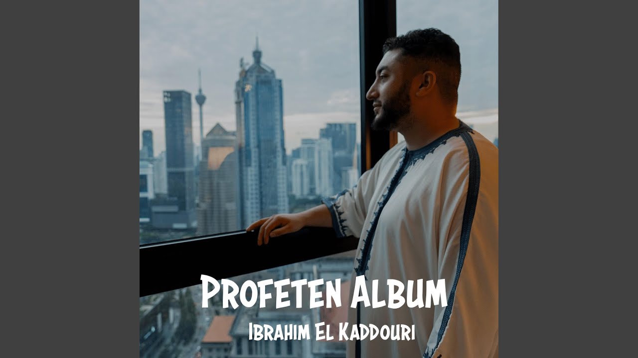 Profeet Youssef