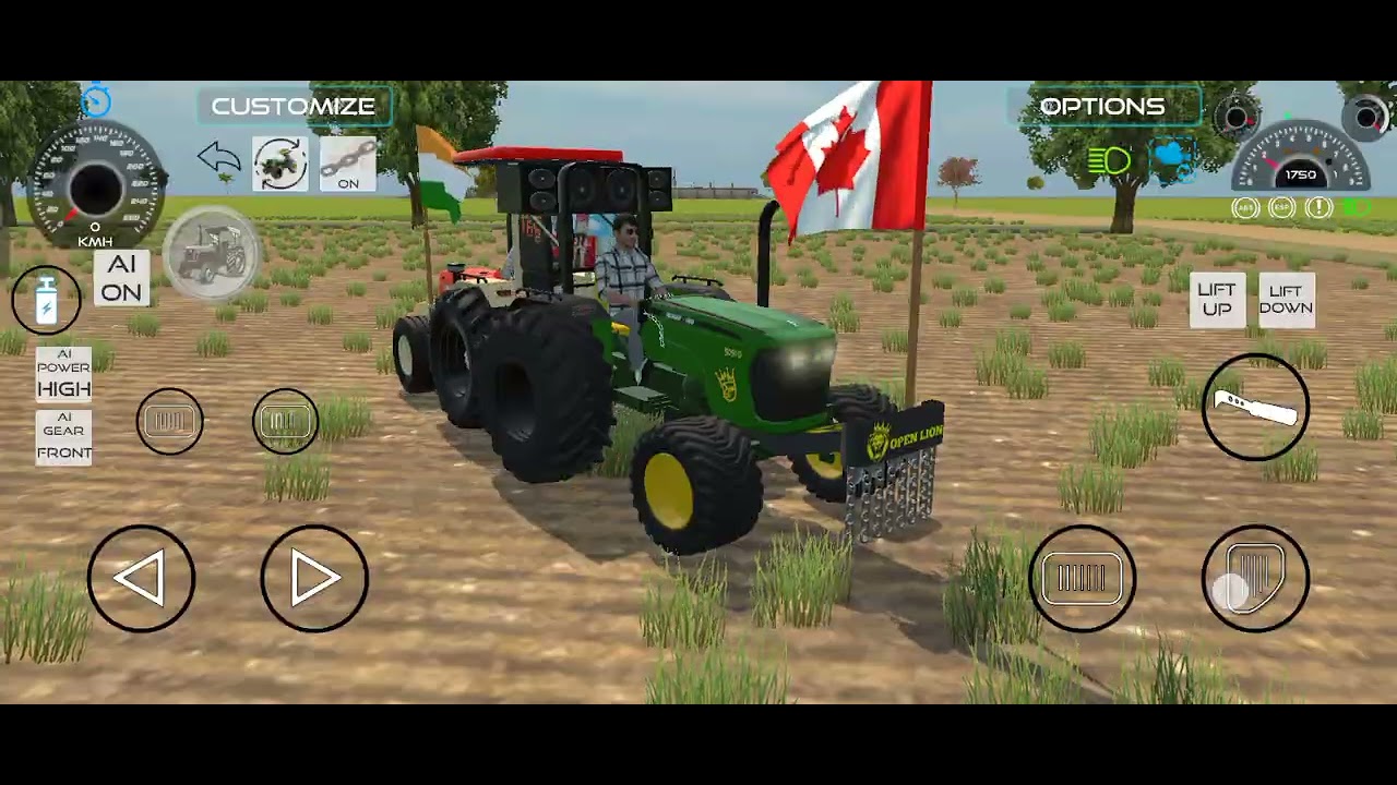 🌾🌾🚜🚜🚜