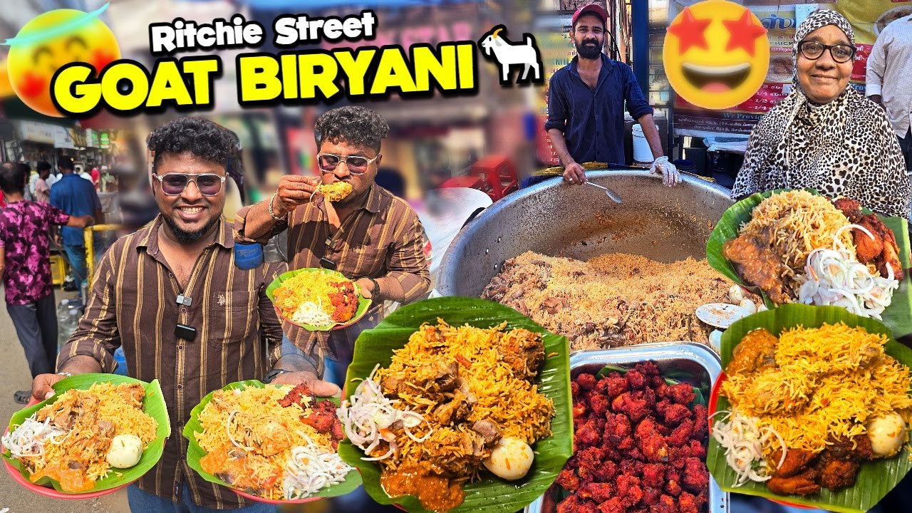 வெளுத்துவாங்கும் வெள்ளாட்டு கறி பிரியாணி | Ritchie Street Bhaiyamma Biryani | Tamil Food Review