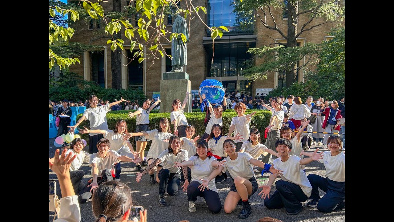 【2024早稲田祭】路上で突如ダンスバトル？！ダンスの楽しさ伝えるパフォーマンス！