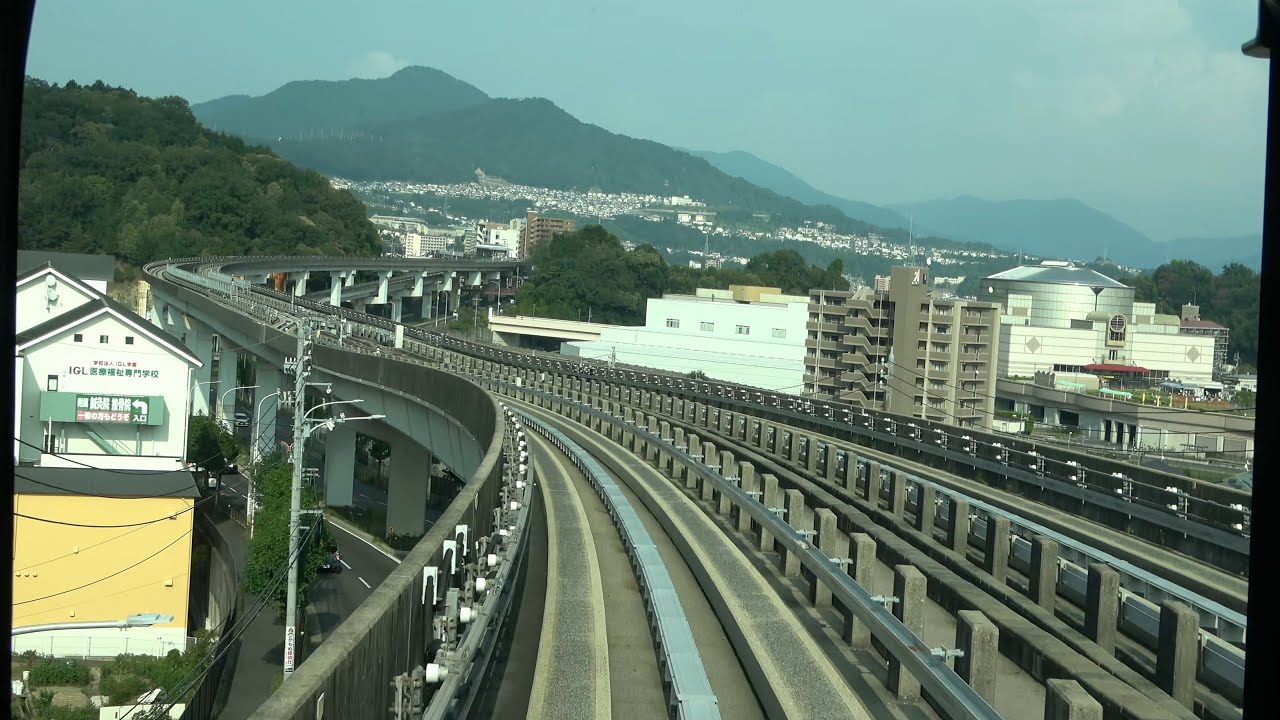 【4K前面展望】山と地下鉄！日本最長の新交通システム広島高速交通アストラムライン　広域公園前→本通