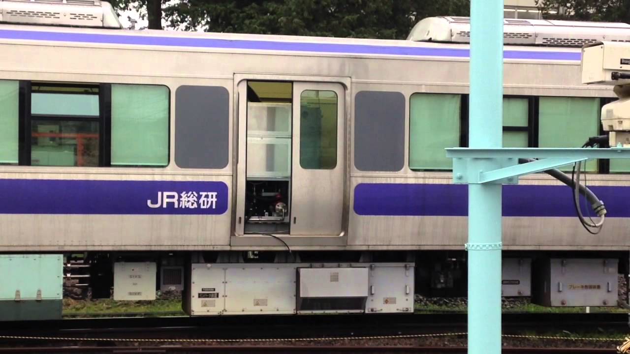 【鉄道総研】クヤR291型 バッテリー試運転