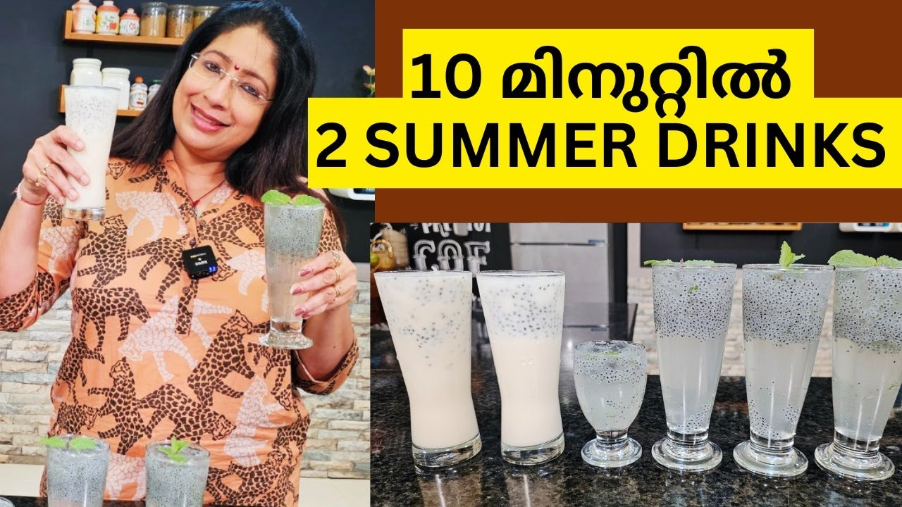 ഒരു കരിക്ക് കൊണ്ട് രണ്ട് അടിപൊളി | ഇങ്ങനെ ചെയ്ത നോക്കു|KARRIKKU SARBATH |KARRIKKU COOLENT FOR SUMMER
