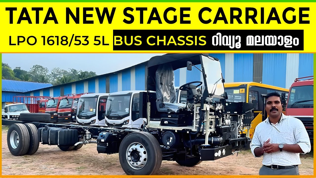 പുതിയ സ്റ്റേജ് കാര്യേജ് ബസ്സ് CHASSIIS | Popular Mega Motors | Tata Bus | Stage Carriage Bus Review