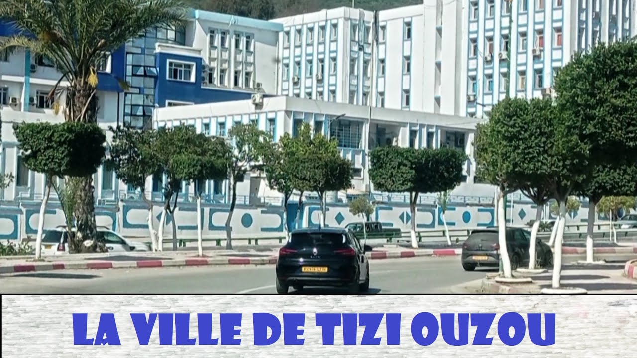 Tizi Ouzou city (Video 02) -- مدينة تيزي وزو (فيديو 02) -- Ville de Tizi Ouzou (Vidéo 02) Avril 2025