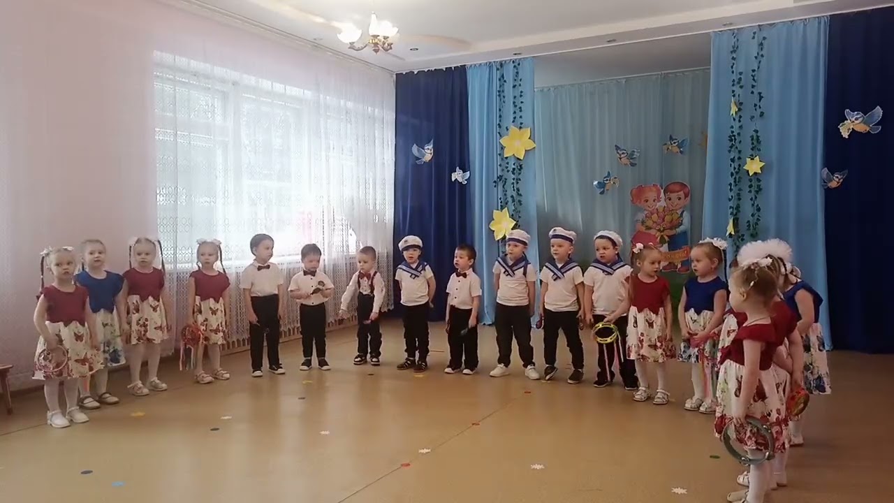 Оркестр 