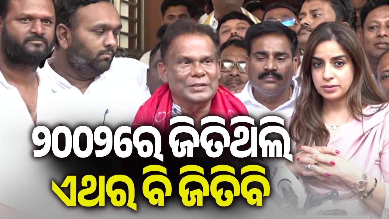 Independent Candidate Dilip Ray Briefs Media After Filing Nomination for Rajya Sabha Poll
