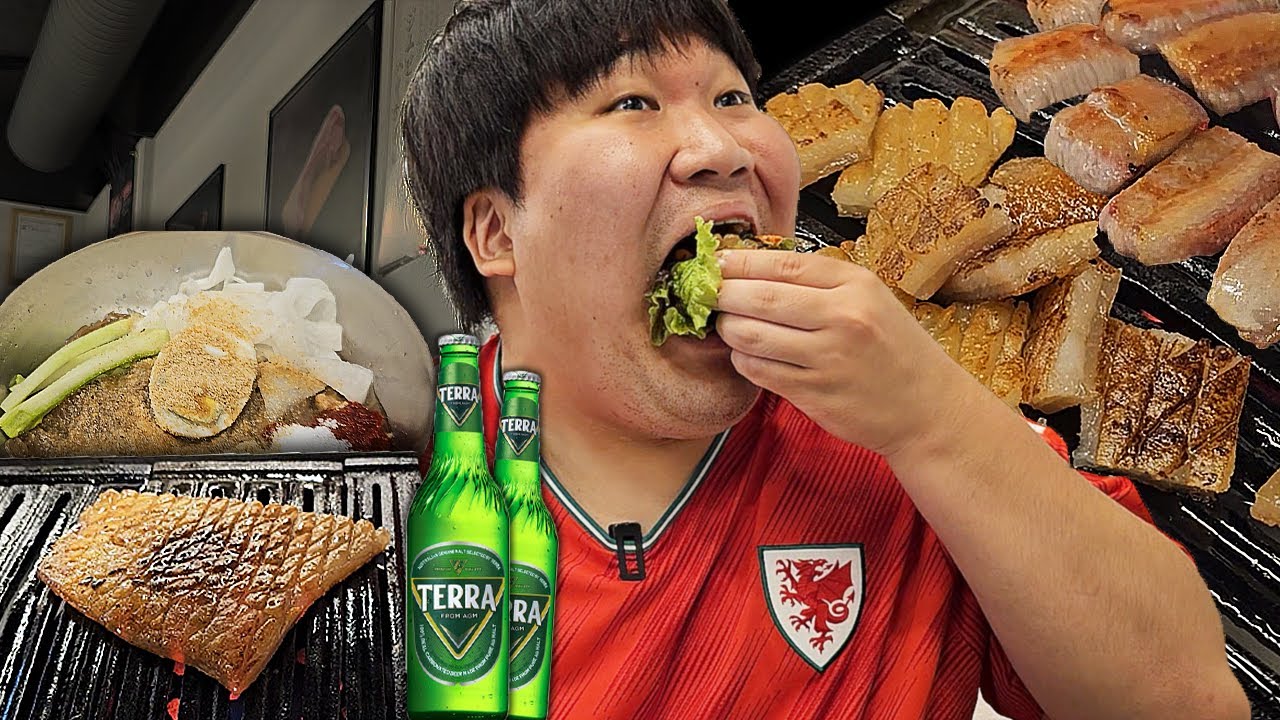 돼지껍데기에 술이 빠질 수가 없죠 맥주 테라 먹방!! [ Pork skin Mukbang ]