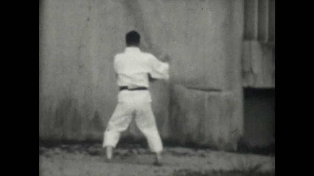 1958 Karate & Chuan-Fa Forms