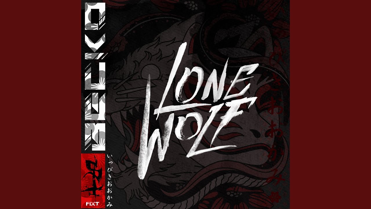 Lonewolf