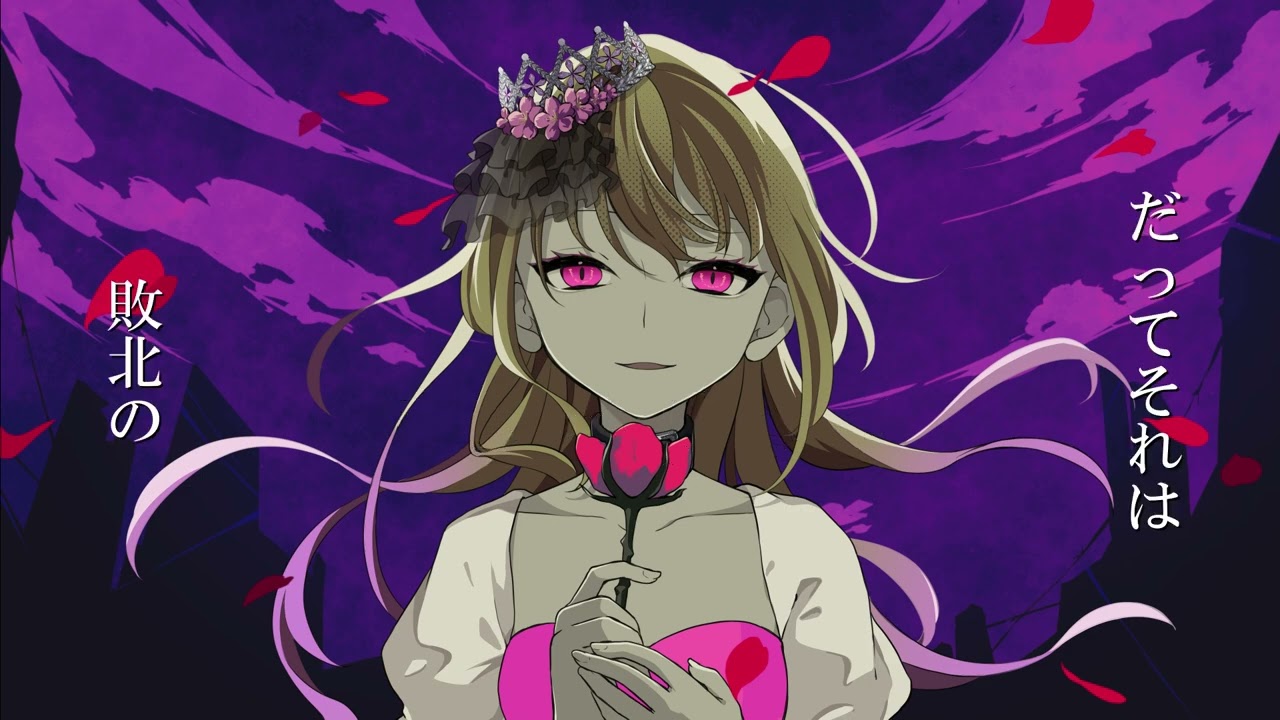 『 QUEEN 』 歌ってみた ＠ 十六夜結月【和夢】#vtuber