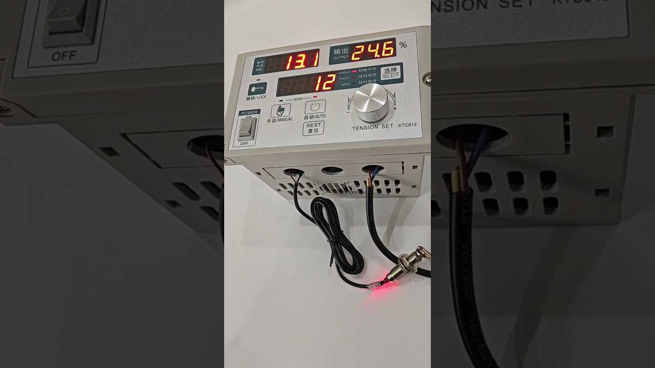 KTC812 Semi-automatic tension controller with Hall Sensor Coil tension magnetic powder brake/clutch