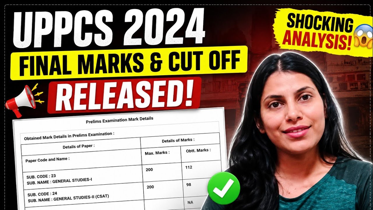 UPPCS 2024 Final Marks & Cut Off Released | Shocking Analysis 🤔 