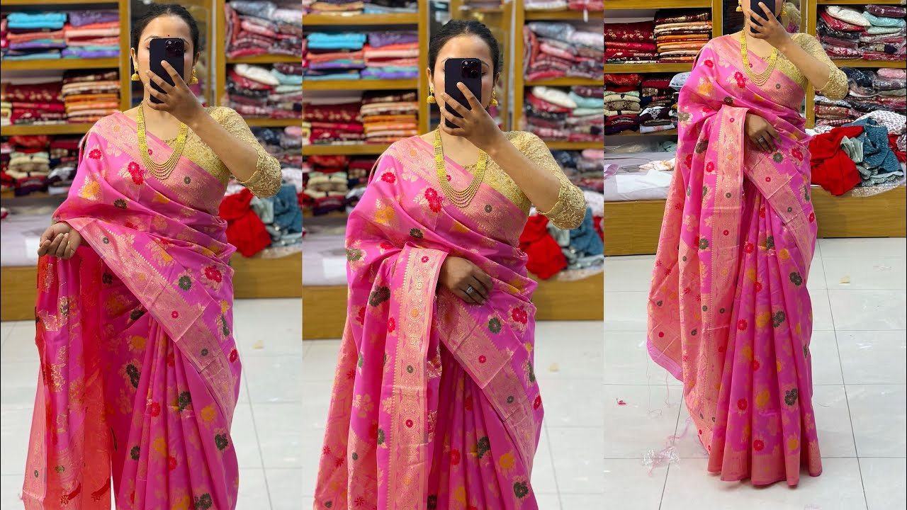 Rs.1350/- Dola Silk Sari With Blouse