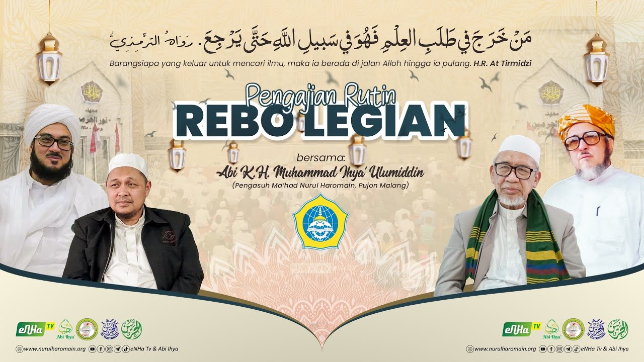 🔴 PENGAJIAN REBO LEGIAN BERSAMA ABI IHYA | MASJID MIFTAHUL HUDA, NGROTO PUJON | 01/01./2025