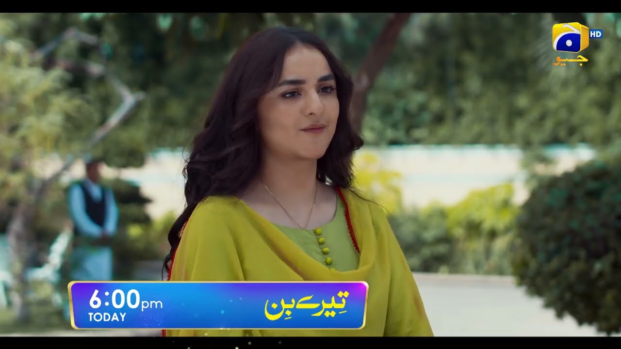 Tere Bin Launch Promo 05 | Today at 6:00 PM only on Har Pal Geo