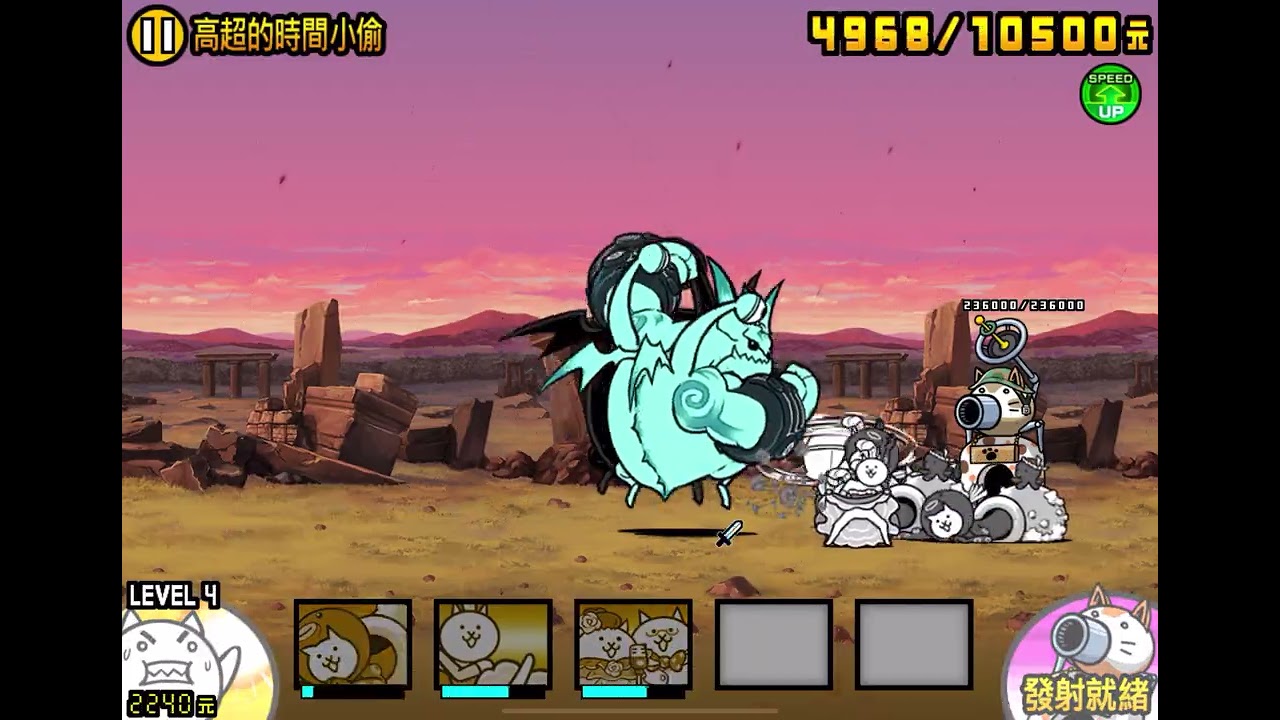 Uploading stuff for a friend of mine twinkle_sprinkle from discord