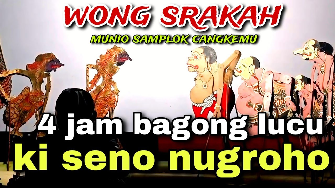 BAGONG NGGLELENG WAYANG KULIT KI DALANG SENO NUGROHO@BagongNgglelengReborn 