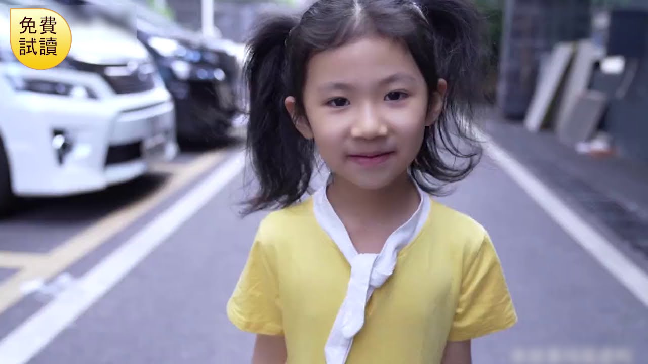 👉下載热文小说免費試讀更多精彩內容